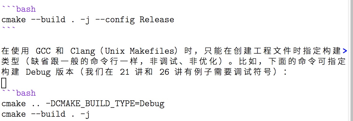 使用选项 nolinebreak 的效果 FigX1.8
